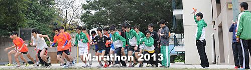 Marathon 2013