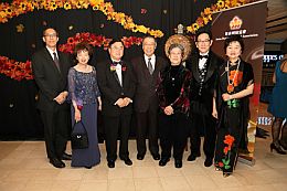 Chinese Canadian Legend Award Gala