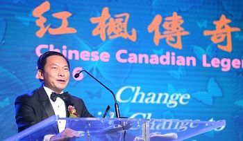 Alan Kwong ('78) Receives Chinese Canadian Legend Award