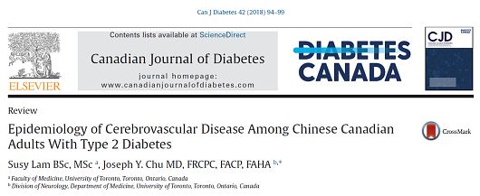 Canadian Journal Diabetes