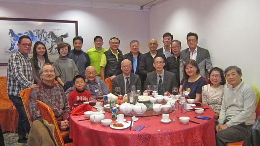 St. Joseph's College Alumni - Mahjong Tournament and Dinner