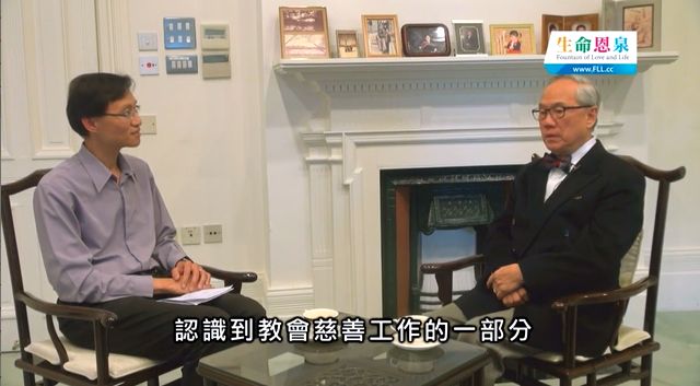 Interview with Donald Tsang