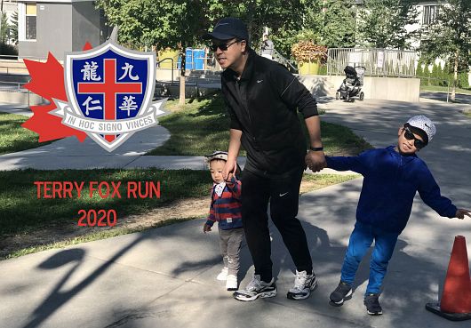 Terry Fox Run 2020