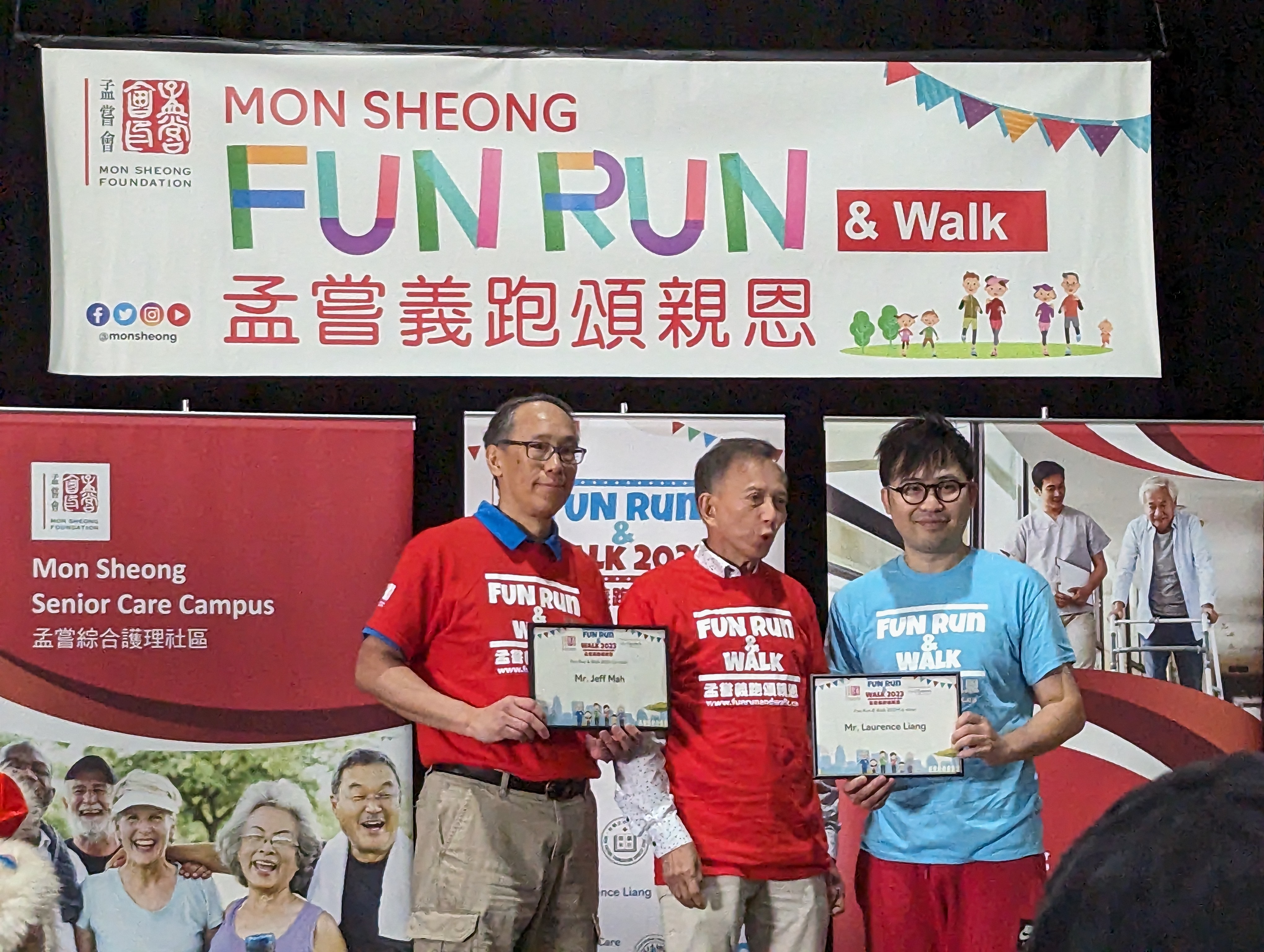 Mon Sheong Fun Run & Walk