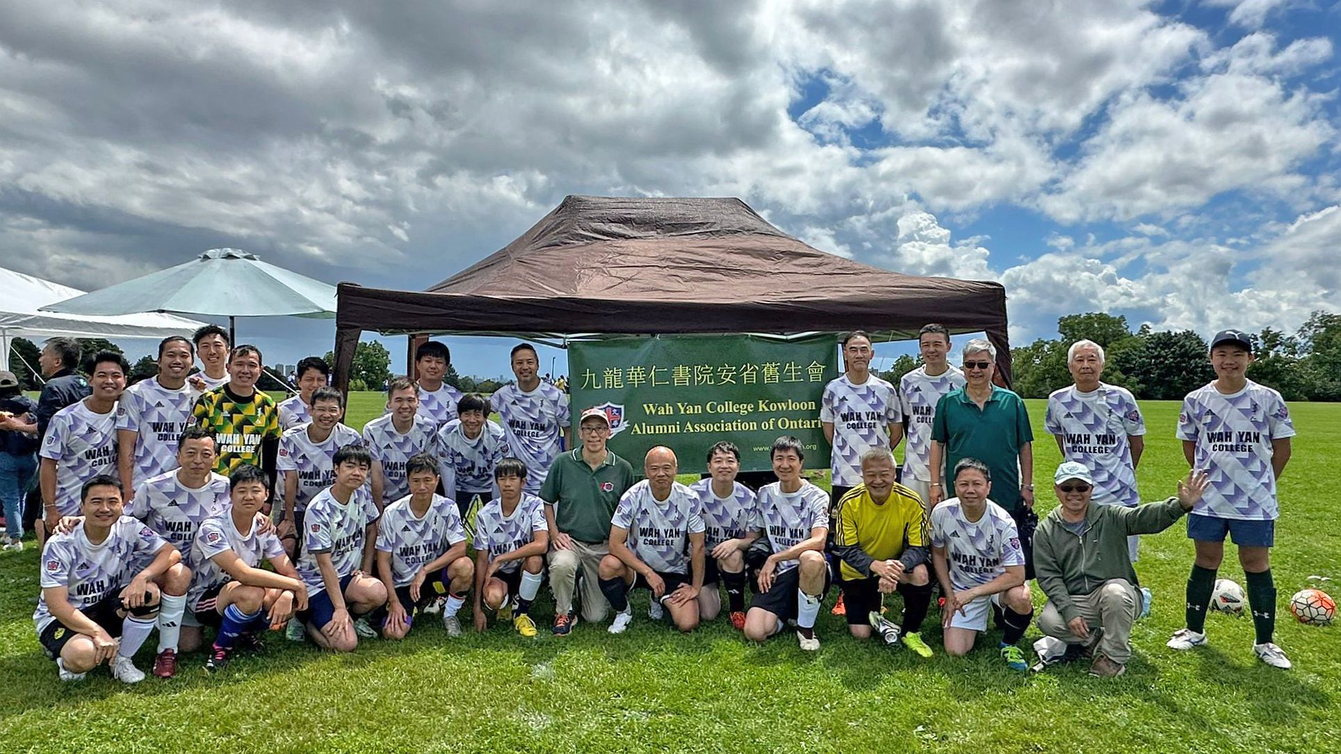 Joint School Soccer Fun Day 2024