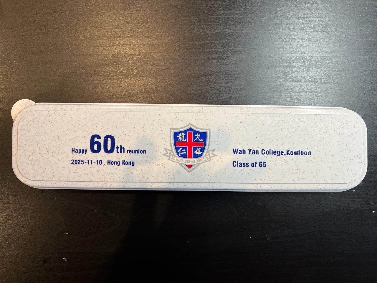 Class '65 60th Anniversary Reunion